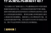 home高清在线观看免费：安全获取优质影音内容的终极指南