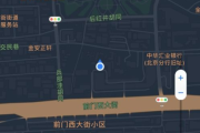 谷歌卫星地图软件,高精度导航解决方案解析