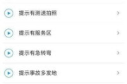 表情包制作软件App推荐与使用技巧-创意无限，乐趣无穷