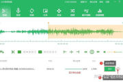 免费音频剪辑软件,满足基础与进阶需求-功能对比与使用指南