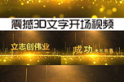 《海贼王red》国内上映时间解析-最新消息与期待