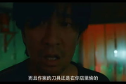 最适合两个人看的电影,浪漫与温馨的选择-情侣观影指南