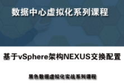 初爱视频教程完整版免费观看 - 高效学习资源获取指南
