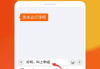 搜狗输入法官网手机版下载与安装-功能解析与使用指南