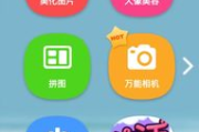 拍照软件,功能对比与选择策略-专业评测指南