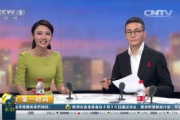 《说不出的爱》央视播出时间及观看指南-剧情简介与演员阵容