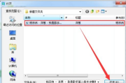音乐截取软件,高效剪辑技巧-音乐编辑工具解析