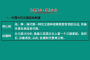 韩国最新新闻,实时更新-深入了解韩国动态