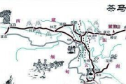 奔跑吧茶马古道篇免费观看-探险历史之旅精彩呈现