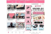 腾讯广告投放管理平台,高效广告投放与优化策略解析