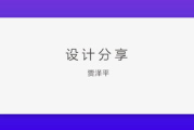 叶辰萧初然最新章节-情感纠葛与命运抉择