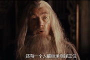 最经典的成功三部曲电影，探秘背后的魅力-电影解析