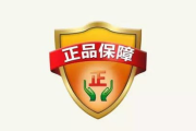 乔丹官网中国官网旗舰店-正品保证与购物体验
