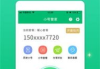 虚拟号码服务平台，隐私保护与通信便捷性的完美结合