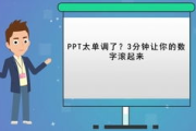 动画制作软件,专业选择与功能解析-创意工作者的必备工具