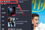 百度影音在线电影,高清流畅-观影体验优化指南