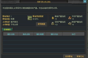 17173游戏网官网,中国领先游戏媒体平台-全方位解析与指南