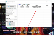 手机网页视频下载神器推荐及使用方法解析