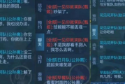 双人游戏,互动娱乐新选择-类型与优势解析