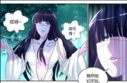 丹道至尊动漫免费观看,合法渠道大揭秘-观看指南