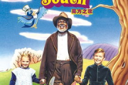 南方电影网：在线观影新体验