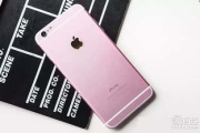 iPhone下载软件验证,确保安全性-验证流程与问题解决指南
