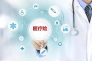 世界上最大的黑头,成因与解决方案解析