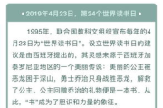 有过深入情感链接的情侣分手难度解析-情感纽带与分手挑战