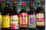晚上喝醋瘦身,真相与误解-科学解析晚间饮食减肥效果