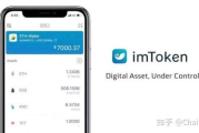 imToken钱包FIL存储全攻略：从基础配置到高级资产管理