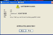 电脑安全软件,全方位保护您的数字生活-选择与使用指南