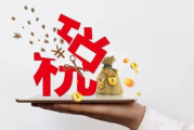 女儿18岁成人礼策划指南-庆祝成长与担当