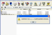 360解压软件,高效压缩与解压工具-使用技巧与优化建议