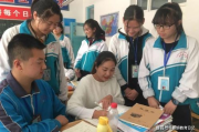 教育培训机构办理许可证全攻略-合法合规运营必备
