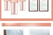 正品彩妆化妆品批发攻略-确保质量与价格双重优势