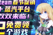 哒哒哒电影免费观看在线高清视频-全面观影指南与资源解析