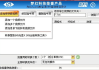 手机视频转换MP4格式全攻略-轻松实现格式转换