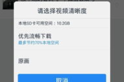 电影下载保存到手机,实用指南与技巧分享