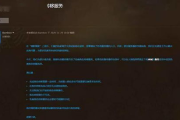 imToken官方网站打不开？原因分析与解决方案全指南