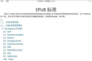 智多星软件,高效企业管理解决方案-数字化转型利器