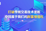 imToken里USDT怎么卖出-完整操作指南与技巧解析