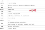 1080p视频下载全解析-高效获取高清视频的技巧与方法
