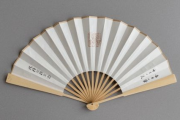 男性专属用品，满足个性化需求-男性用品市场解析