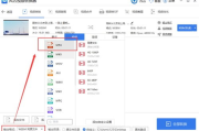 视频转换MP4格式软件,高效转换解决方案解析