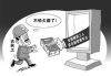 实名制建筑工人端应用与实践-提升工地管理效率