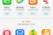 如何在Oppo手机上从软件商店下载应用程序-详细步骤与安全指南