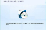 局域网即时聊天工具,提升企业内部沟通效率-功能与选择解析