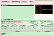 照片处理软件,提升摄影作品的专业度-功能与选择解析