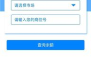 百度知道官网登录入口详解-快速登录与使用指南