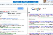 百度网盘搜索引擎入口，快速定位所需文件-使用指南与技巧解析